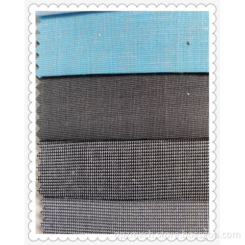 Fill-a-fill Shirt Fabric dan Liningnya
